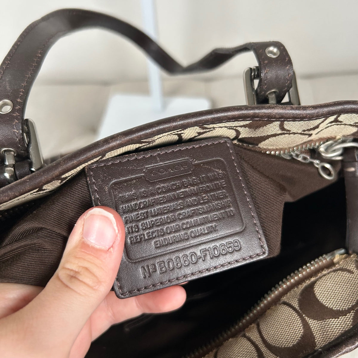Coach Brown Signature Monogram Hampton Shoulder Bag B0860-F10659